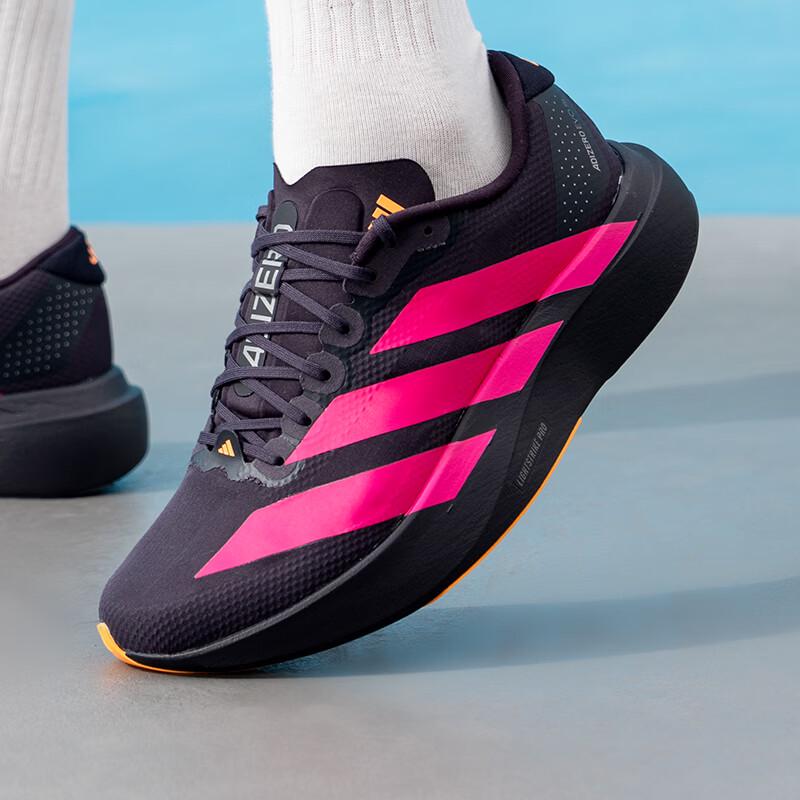 Adidas Men's ADIZERO EVO SL Racing Running Shoes KI6903