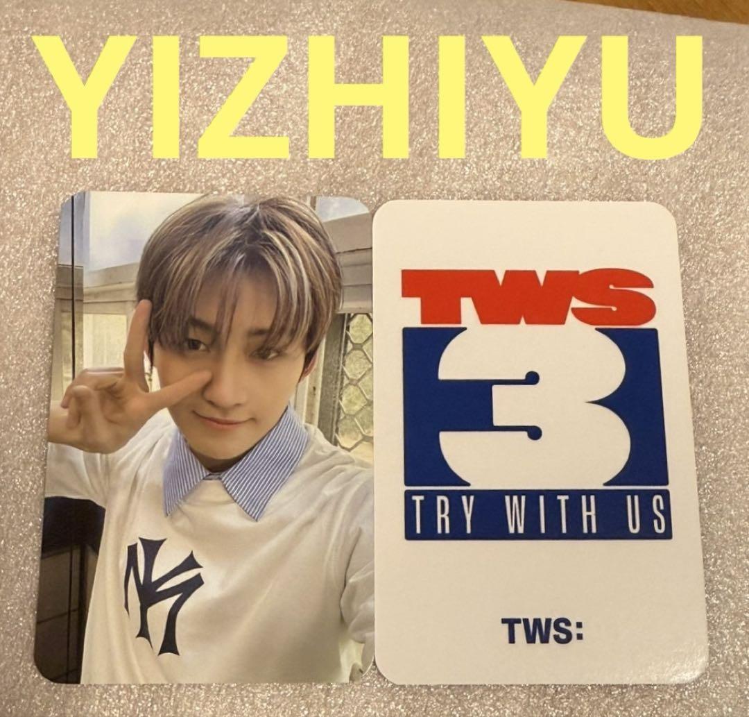 

[USED] TWS TRY WITH US YIZHIYU JM Jihoon