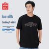 Men's Ice Silk Short Sleeve T-Shirt