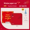 Children's 3D Chinese New Year Paper Cutting Set: Festive Red Paper Window Flowers & Tools