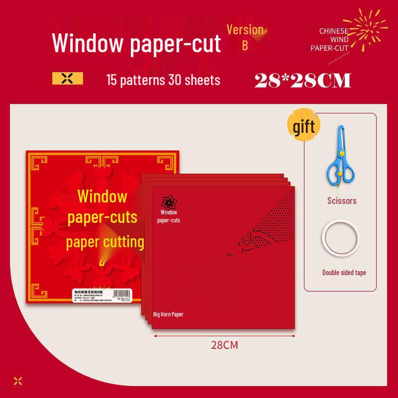 Children's 3D Chinese New Year Paper Cutting Set: Festive Red Paper Window Flowers & Tools