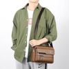 High End Men's Business Crossbody Bag Versatile Large Capacity Portable Shoulder Commuting Computer Postal