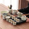 Ru Kiln Kung Fu Tea Set with Floral Xishi Teapot