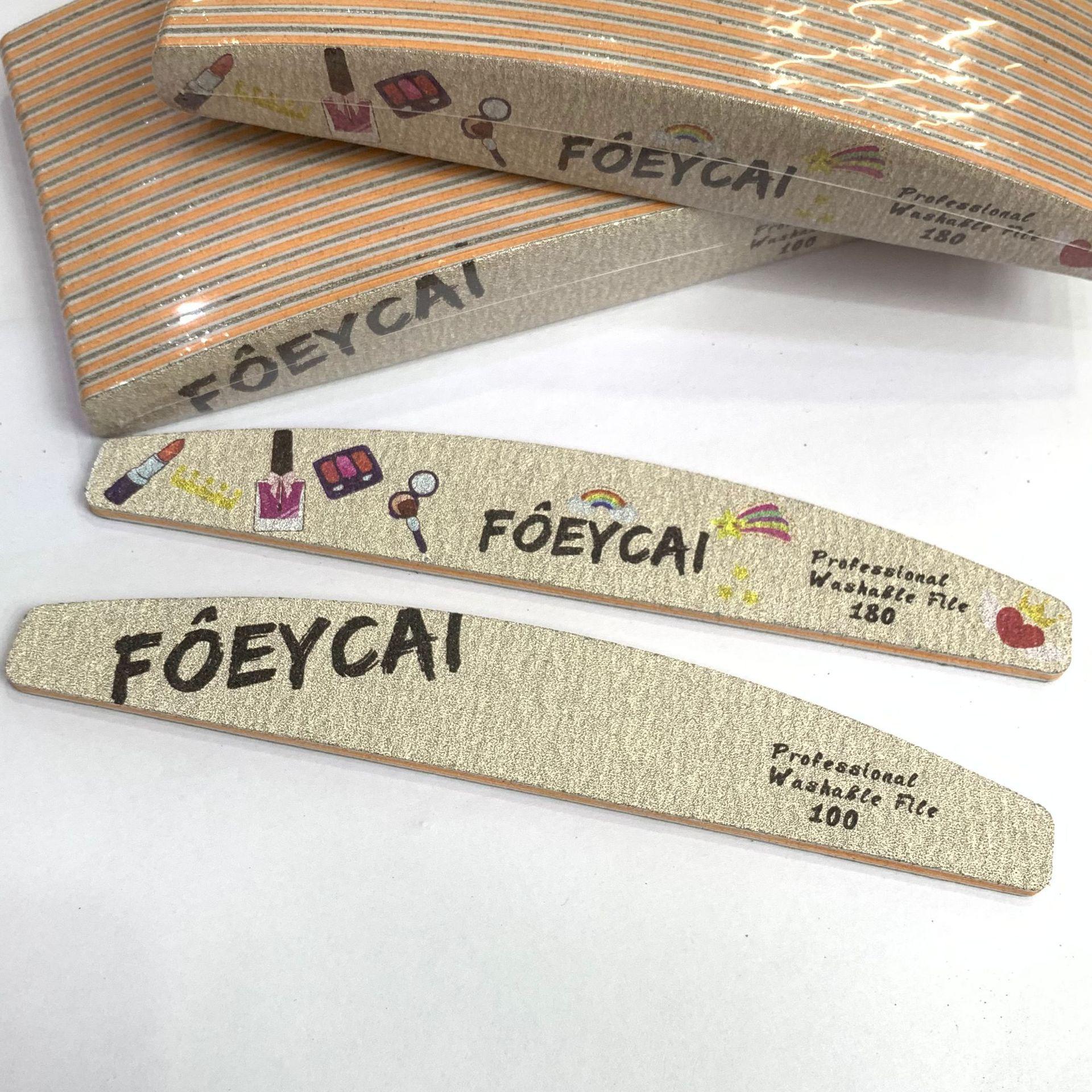 

Double-Sided Washable Nail File Strip - Wear-Resistant Sponge for Trimming & Art