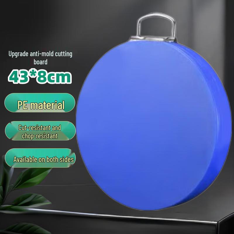 Huabeishi Round Plastic Chopping Board with Handle