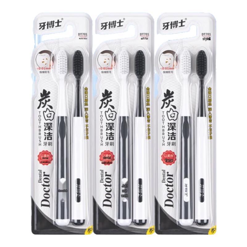 Dr. Tooth Carbon White Deep Clean Soft Toothbrush - 6 Pack