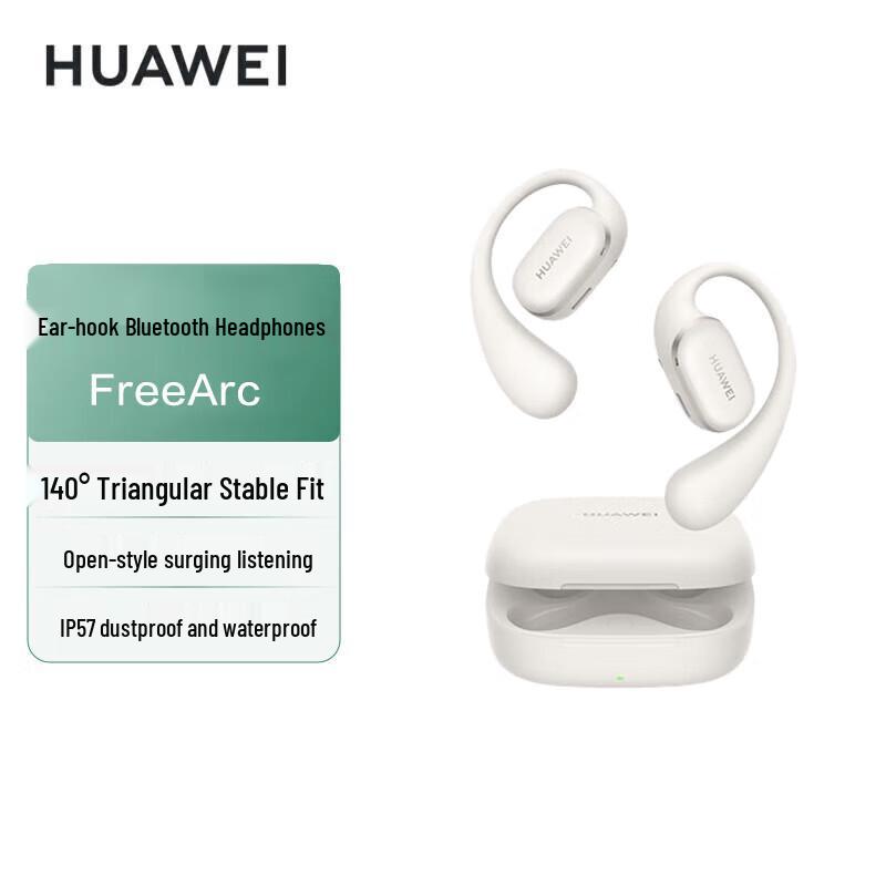 

Huawei FreeArc Wireless Sport Ear-hook Headphones