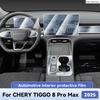 For CHERY TIGGO 8 PRO Max 2025 TPU Car Interior Protection Film Sticker Trument Center Control Navigation Screen Panel