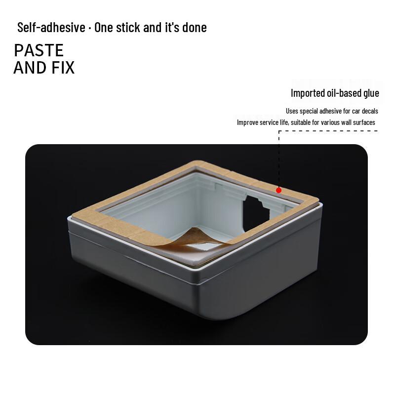Self-Adhesive Type 86 Socket Waterproof Cover