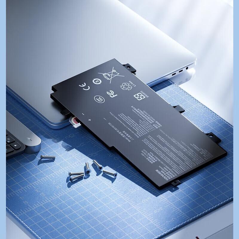 

Green Giant Replacement Battery for ASUS TUF Gaming Laptops