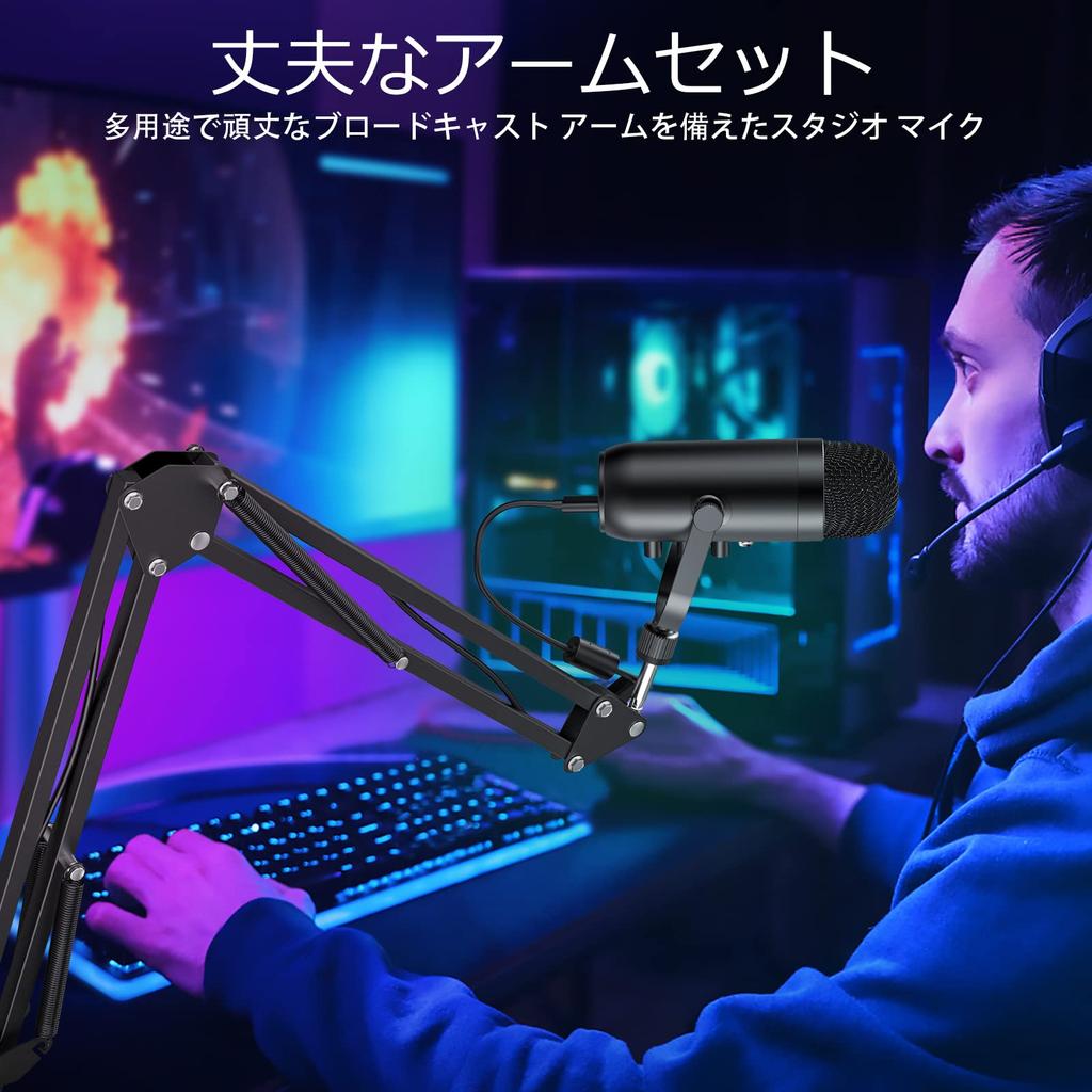 ZeaLSound USB Microphone Condenser PC Microphone with Arm Cardioid Polar Plug and Echo Ideal for Live Remote and Online Fully Compatible with Set,