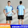 Quick Dry Badminton Sportswear Men Women Volleyball Ping Pong Training Jerseys