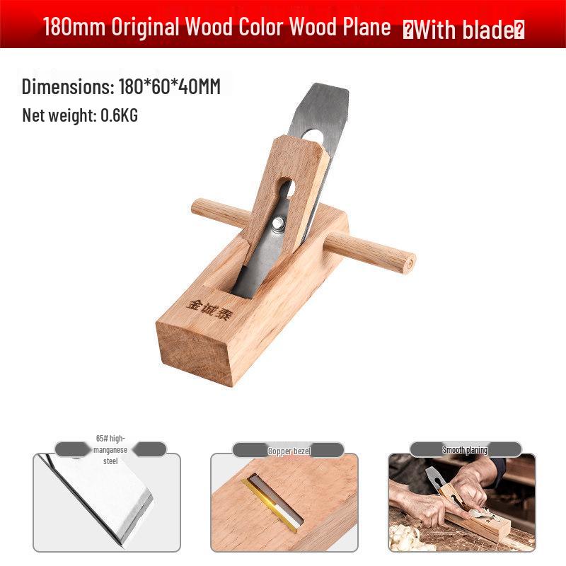 Multi-functional Woodworking Hand Plane Shaver: Compact Old-Fashioned Carpenter Tool