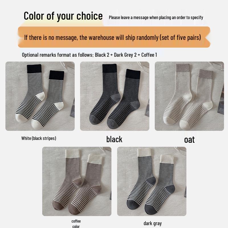 Women's Striped Wool Mid-Calf Socks - Warm and Cold-Resistant for Autumn and Winter