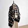Scarf women's imitation cashmere double-sided warm shawl multi-colored love scarf high-end sense fashion versatile