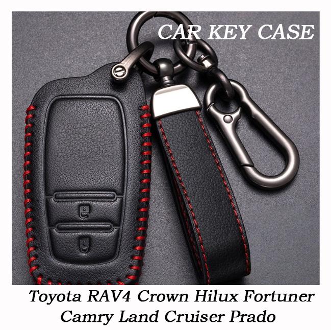 New Car Remote Key Case Cover for Toyota RAV4 Crown Hilux Fortuner Camry Land Cruiser Prado Protect Shell Fob Accessories