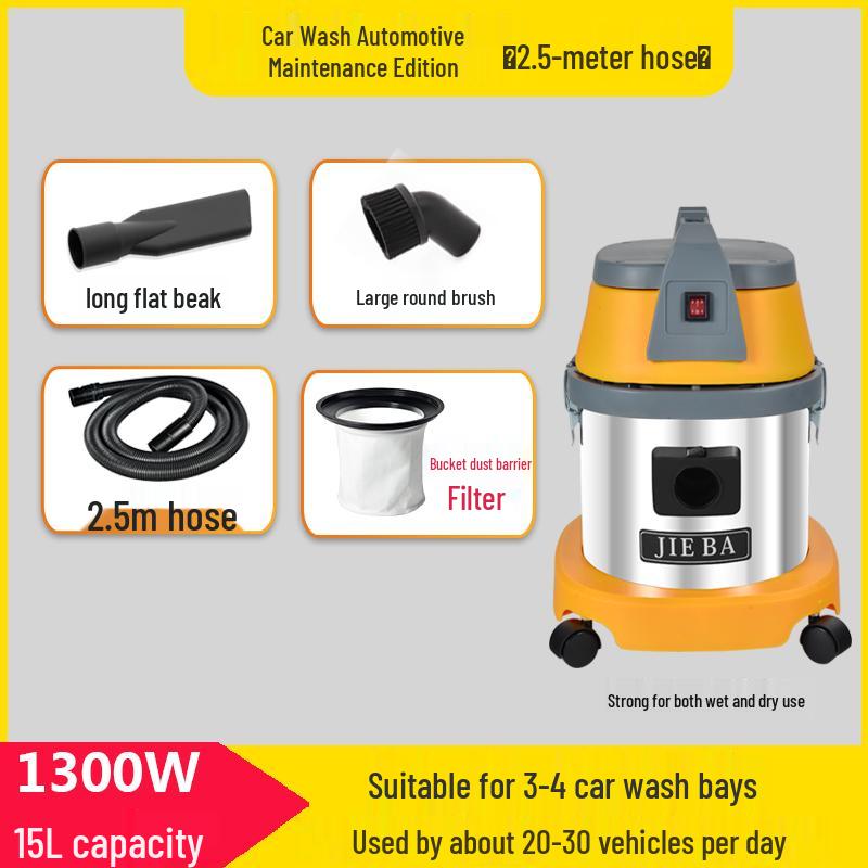 Jieba BF501 High-Power Industrial Vacuum Cleaner for Home and Auto Use