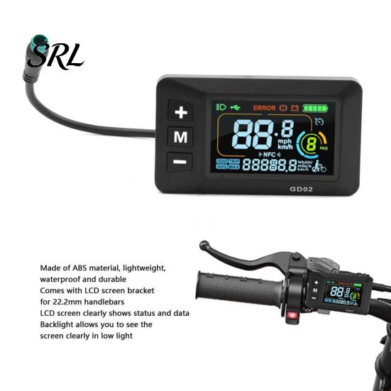 Bike LCD Display Screen Ebike Fit for Yozma IN 10, Electric Bicycle Panel Replacement with Waterproof 5-Pin Connector, Control Meter 22.2MM Handlebar