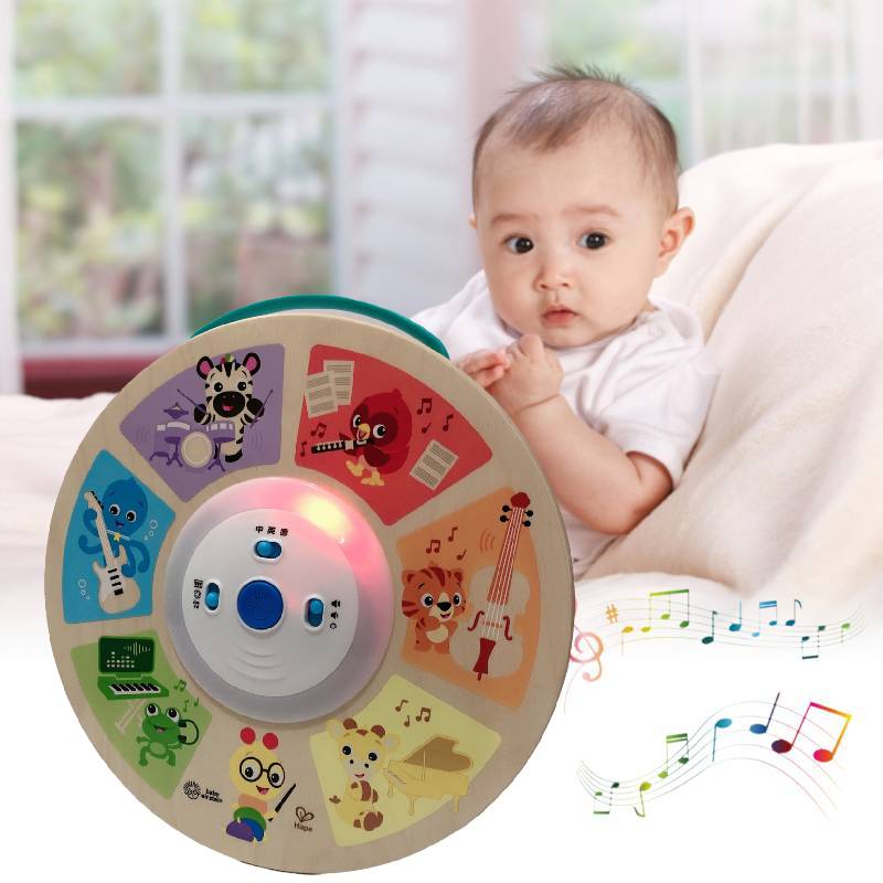 Baby Smart Sounds Symphony Magic Touch Wooden Electronic Puzzle Toy