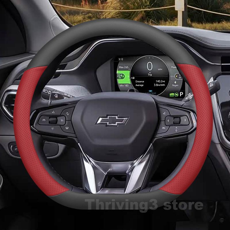 Leather Car Steering Wheel Cover For Chevrolet Bolt EV EUV 2015-2027 Auto Steering Wheel Chevrolet Bolt euv 2023 Accessories LC2