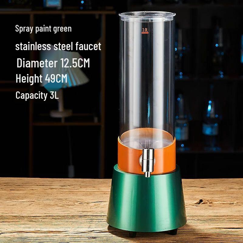 Luminous Beer Dispenser Tower