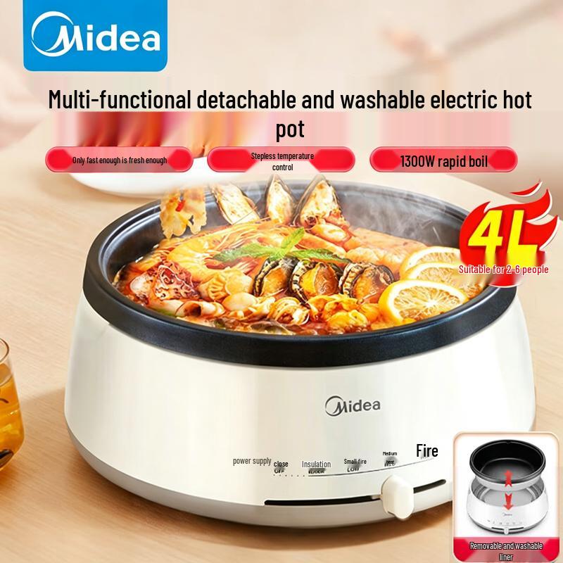Midea 4L Multi-functional Electric Hot Pot with Non-stick Grill Plate