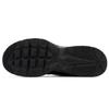 Nike Air Max Fusion Low top Running Shoes Unisex Black CJ1670-001(Team1622-xx)