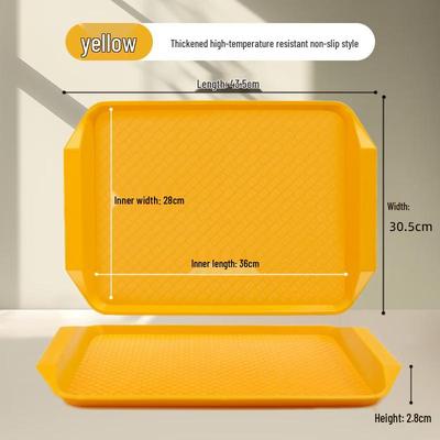 Thickened Plastic Rectangular Serving Tray