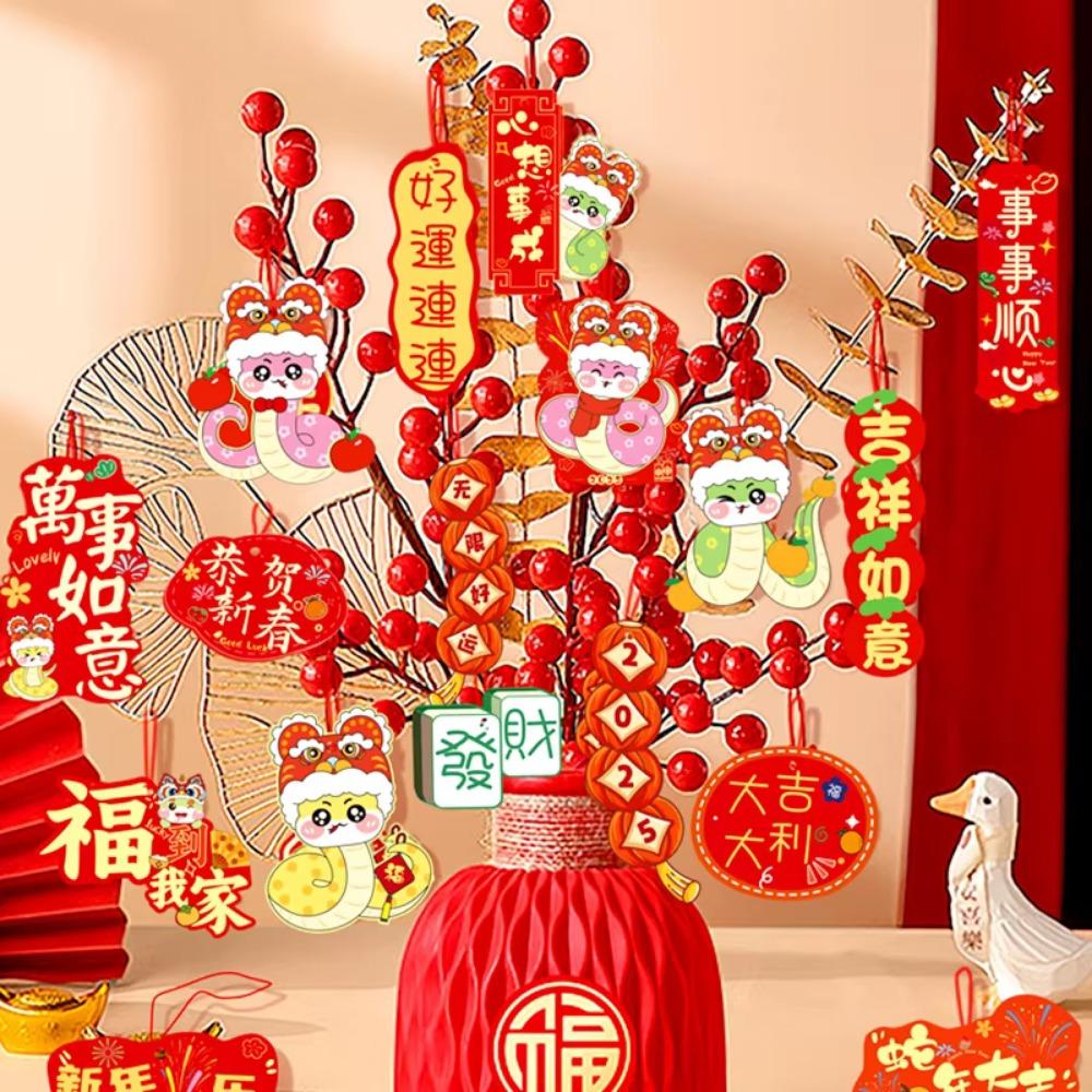 18Pcs Hot Stamped Chinese New Year Pendant Snake Year Hanging Card Party Supplies