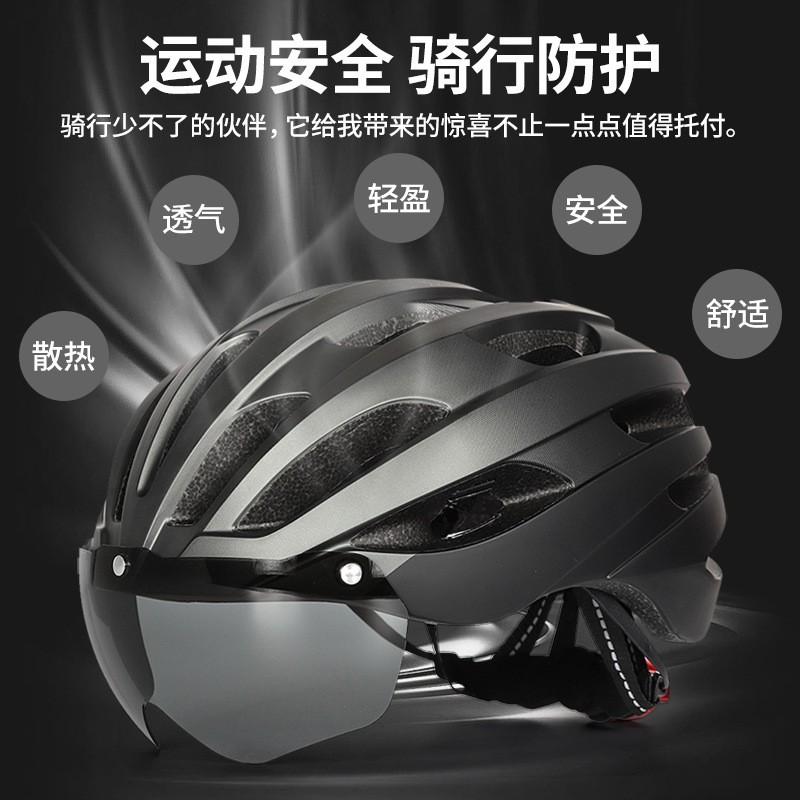 Unisex Bicycle Helmet Mountain Road Cycling Full Molded EPS PC Safety Headgear With Adjustable Fit Optional