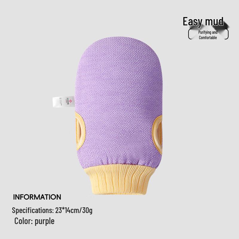 Jieliya Exfoliating Bath Mitt