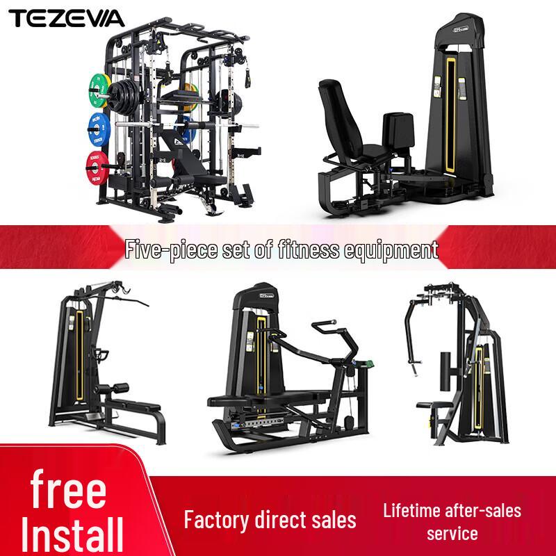 TEZEWA Multi-Functional Smith Machine Home Gym