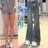 Women's Nostalgic Korean Style Flare Jeans 2025 - Fashionable Micro Flare Floor-Length Denim Pants