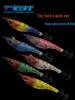 Night Glow Squid and Shrimp Fishing Lure with Rattle