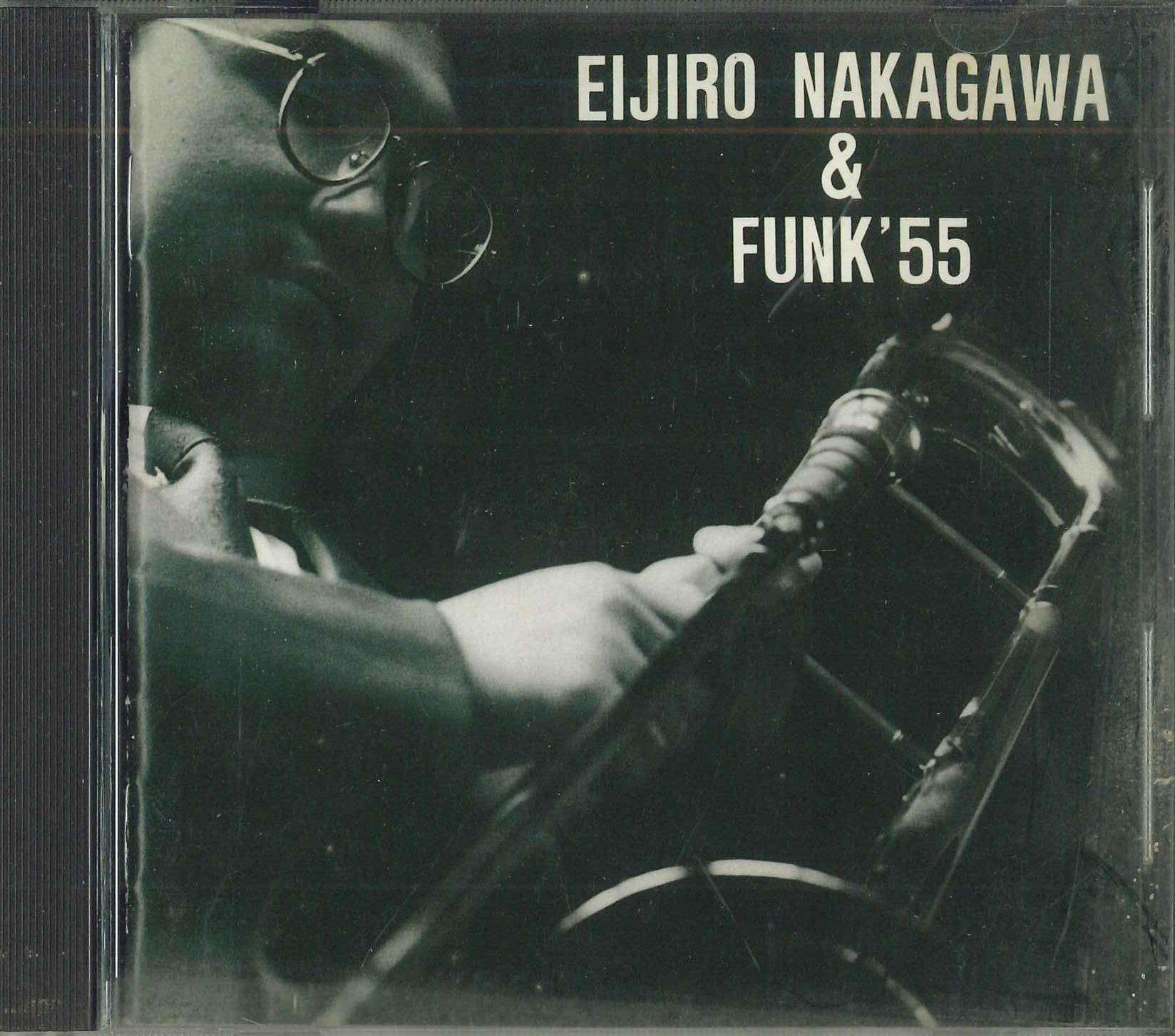 

CD funk55 KICJ134PROMO KING 1992 Japan ObiJazz Used