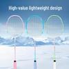 Qingmeng Full Carbon Badminton Racket Pair Set