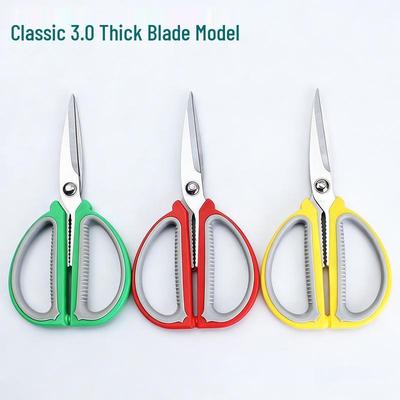 Multi-Purpose Large Stainless Steel Scissors - Ideal for Home, Office, Crafting, Fabric, Kitchen, and Chicken Bones