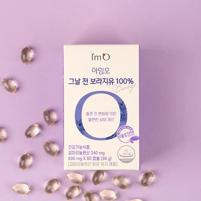 [Premenstrual stress prevention item] I'm Oh, that day, 5 boxes of 100% Borage Oil 60 capsules