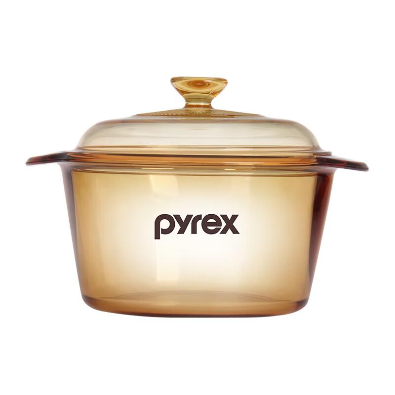 PYREX Belle Прозрачная стеклянная посуда Кастрюля