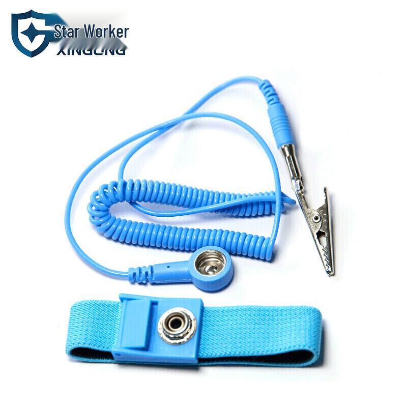 XINGGONG Wired Anti-Static Wrist Strap