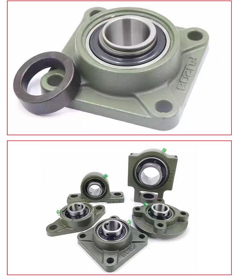 UCF211-215 Heavy-Duty Agricultural Machinery Bearing Housing