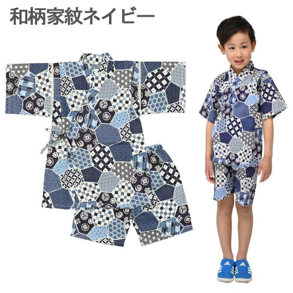 Jinbei Stylish Loungewear for Perfect for Fireworks Festivals and Summer Made with Cotton and Made in A Great Gift for XYZ Fireworks [Kodomo Jikan]