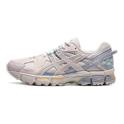 Asics Gel Kahana 8 Grå Lyserød Blå Dame Sneakers Hvid 1012A978-300