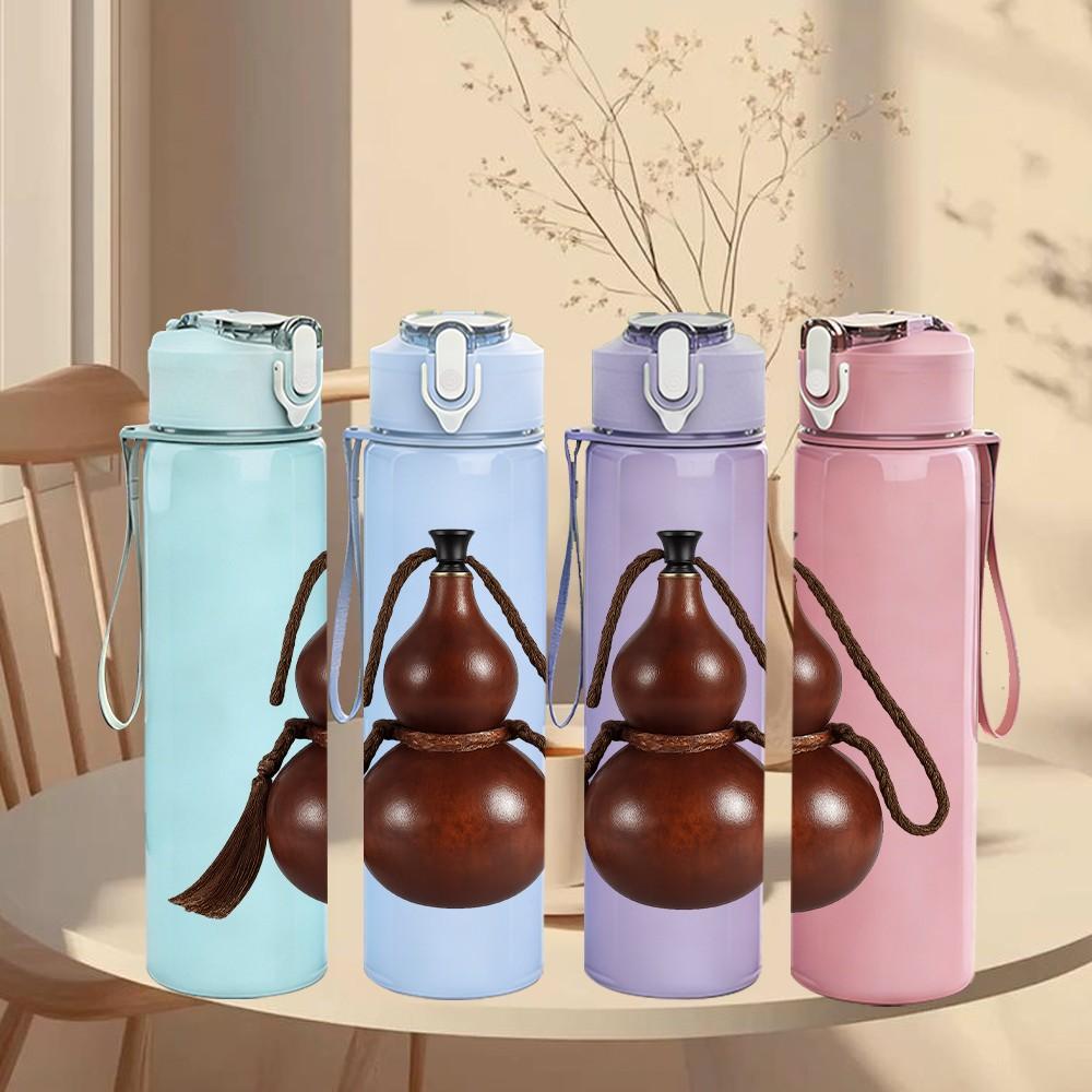 1 Stück Vintage Kürbis Ornament Kunst 750ml Farbe Kunststoff Sport Wasserflasche Auslaufsicher Klappdeckel mit Strohhalm Geeignet für Sport Büro Heimgebrauch