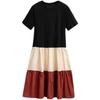 Summer Color Block Short Sleeve Maternity Dress Set - Over-the-Knee Design
