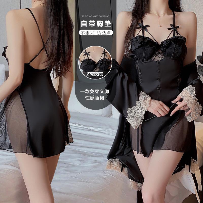 Women's Plus Size Push Up Padded Backless Cami Sleep Dress with Robe Lounge Set