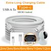1m-14m Extra Long USB Type C Charging Cable Android Camera Extension Monitoring for Huawei Android Phones Surveillance Cameras