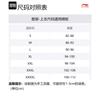Li Ning Sports Basketball Collection T Shirt Men's Standard White Light Smoke Gray Print AHST299-2