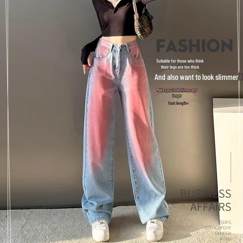 

Women s High Waist Gradient Wide Leg Denim Jeans - Spring/Autumn Casual Loose Fit Large