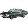 Hasegawa 1/24 Toyota Celica LB 1600GT originalių ratų specifikacijos 1973 m. plastikinis modelis 20720 (Automobilis)